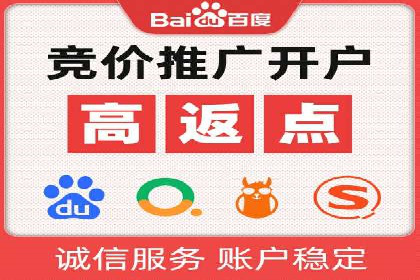 抖音信息流代理实战：揭秘爆款广告制作技巧