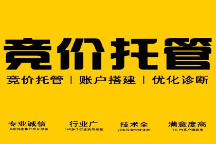 朋友圈内容营销：信息流优化技巧与案例